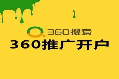百度搜索推广案例集锦：实战技巧与策略解析