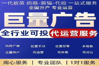 百度竞价包年，助力企业快速占领市场——成功案例解读